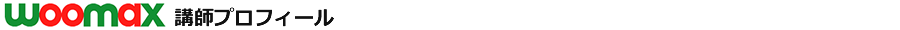 pr-title01.png
