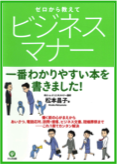 book01.png
