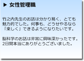 voice01.png