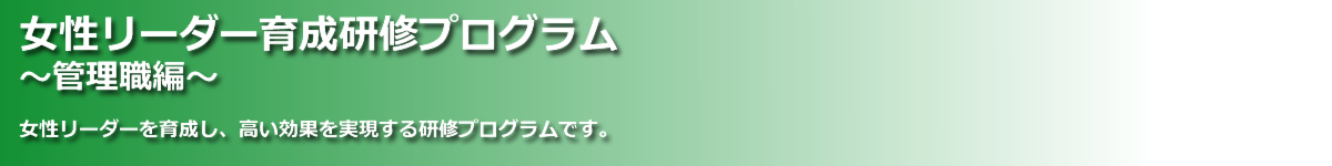 title02.png