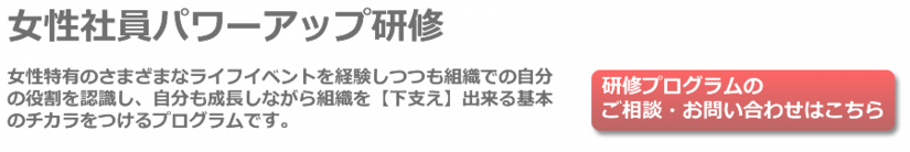 contact03.png